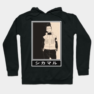 shikamaru nara Hoodie